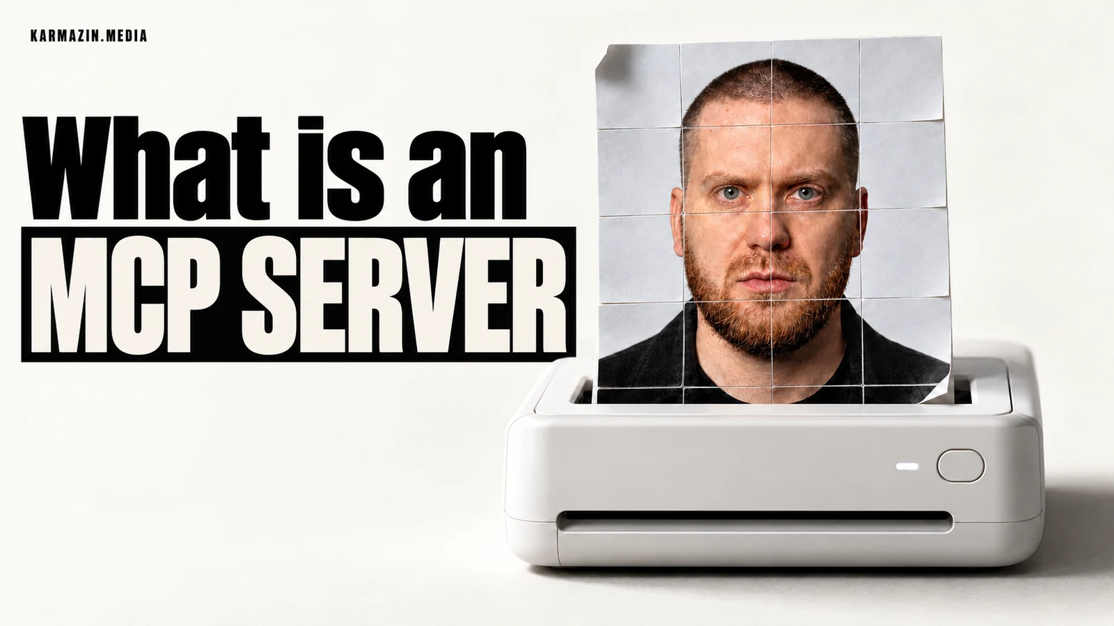 What is an MCP server
