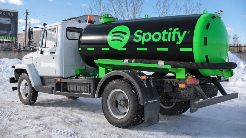 Spotify will let you remix any song with AI, for a price